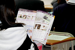 堺高校　進路別進路説明会