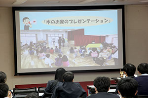 堺高校　建イ課題研究発表