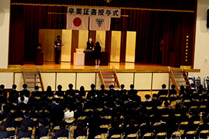 堺高校　卒業式前日・表彰式