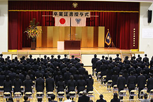 堺高校　卒業式