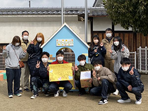 建築インテリア　遊具寄贈