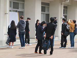 堺高校　合格発表