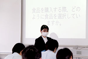 堺高校　教育実習生紹介