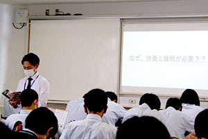 堺高校　教育実習生紹介