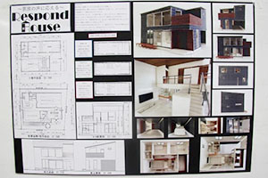 堺高校　建築インテリア創造科