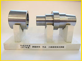 堺高校　機械材料創造科