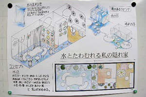 堺高校　建築インテリア創造科