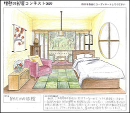 堺高校　建築インテリア