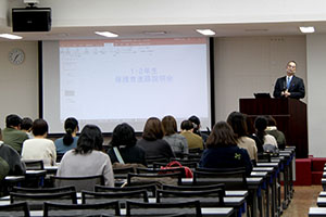 堺高校　進路説明会