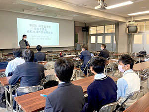 堺高校　同窓会