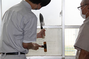 堺高校　機械材料