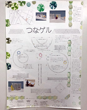 堺高校　建築インテリア