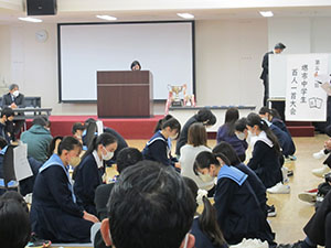 堺市中学生　百人一首大会