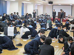 堺市中学生　百人一首大会