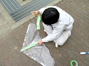 堺高校　機械材料