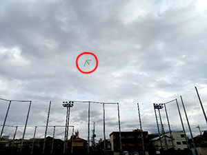 堺高校　機械材料