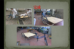 堺高校　機械材料創造科３年生　課題研究