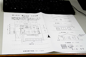堺高校　建築インテリア創造科