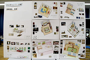 堺高校　建築インテリア創造科３年生　課題研究