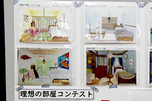 堺高校　建築インテリア創造科３年生　課題研究