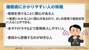 堺高校　サイエンス創造科