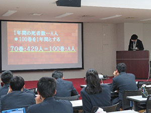 堺高校　サイエンス創造科