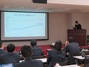 堺高校　サイエンス創造科