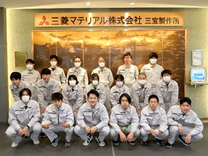 堺高校　機械材料