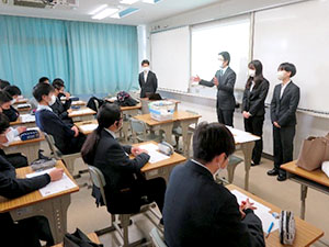 堺高校　金融取引