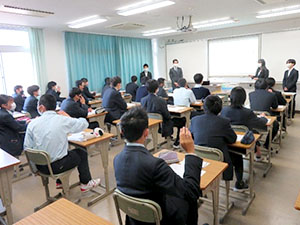 堺高校　金融取引