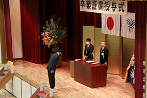 堺高校　卒業式