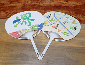 堺高校　新キャラクター誕生