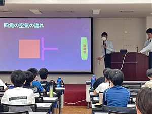 堺高校　サイエンス創造科