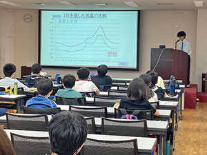 堺高校　サイエンス創造科