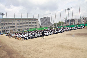 堺高校　堺高校通信