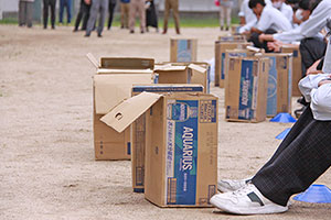 堺高校　堺高校通信