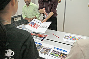 堺高校　機械材料