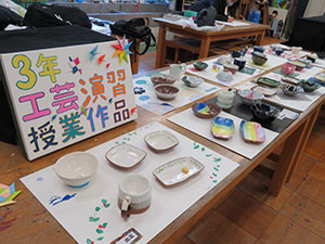 堺高校　建築インテリア