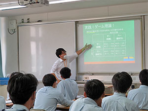 堺高校　サイエンス創造科