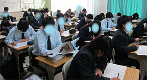 堺高校　サイエンス創造科