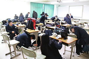 堺高校　堺高校通信