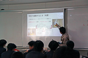 堺高校　堺高校通信