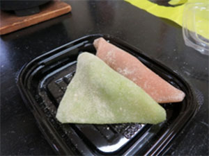 堺高校　堺高校通信