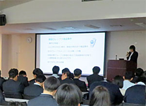 堺高校　人権学習