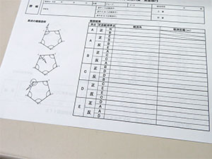 堺高校　建築インテリア