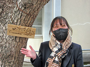 堺高校　マネジメント創造科