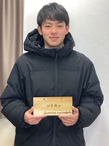 堺高校　マネジメント創造科