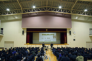 堺高校　人権学習