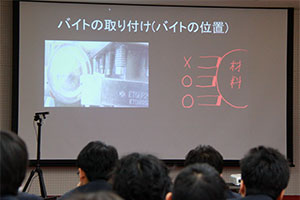 堺高校　機械材料創造科３年生　課題研究