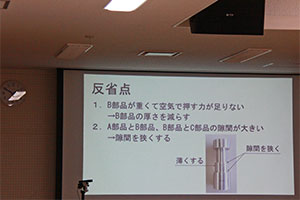 堺高校　機械材料創造科３年生　課題研究